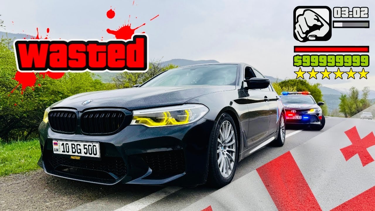 Նորից պարեկները ընգել են մեր հետևից | գնում ենք Վրաստան | VLOG