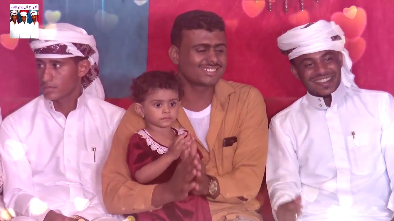 زواج ال بالراشد