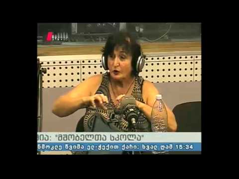 \"მშობელთა სკოლა\" 08.07.15 ანტიბიოტიკები, ბაქტერიები და ფაგები