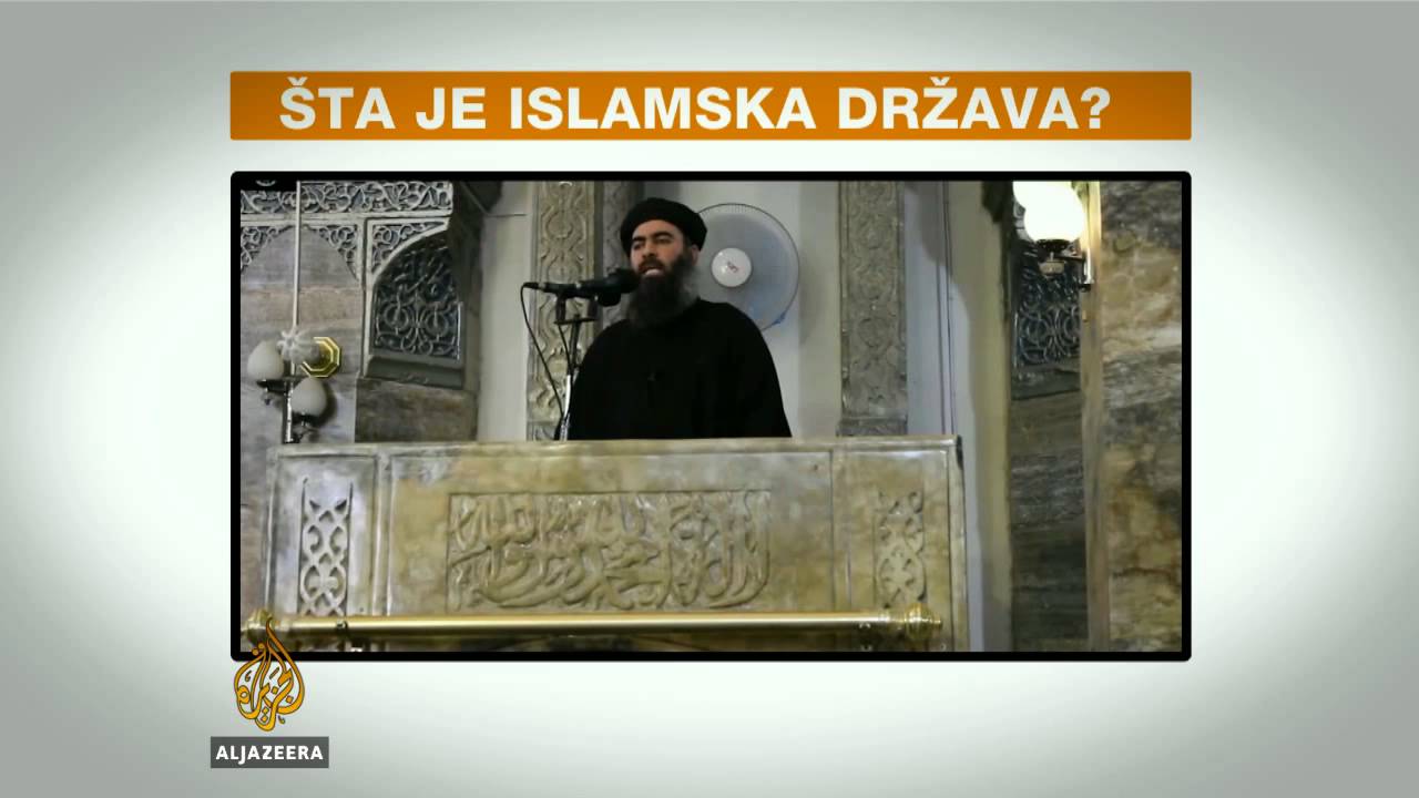 تاريخ وأيديولوجية تنظيم الدولة الإسلامية