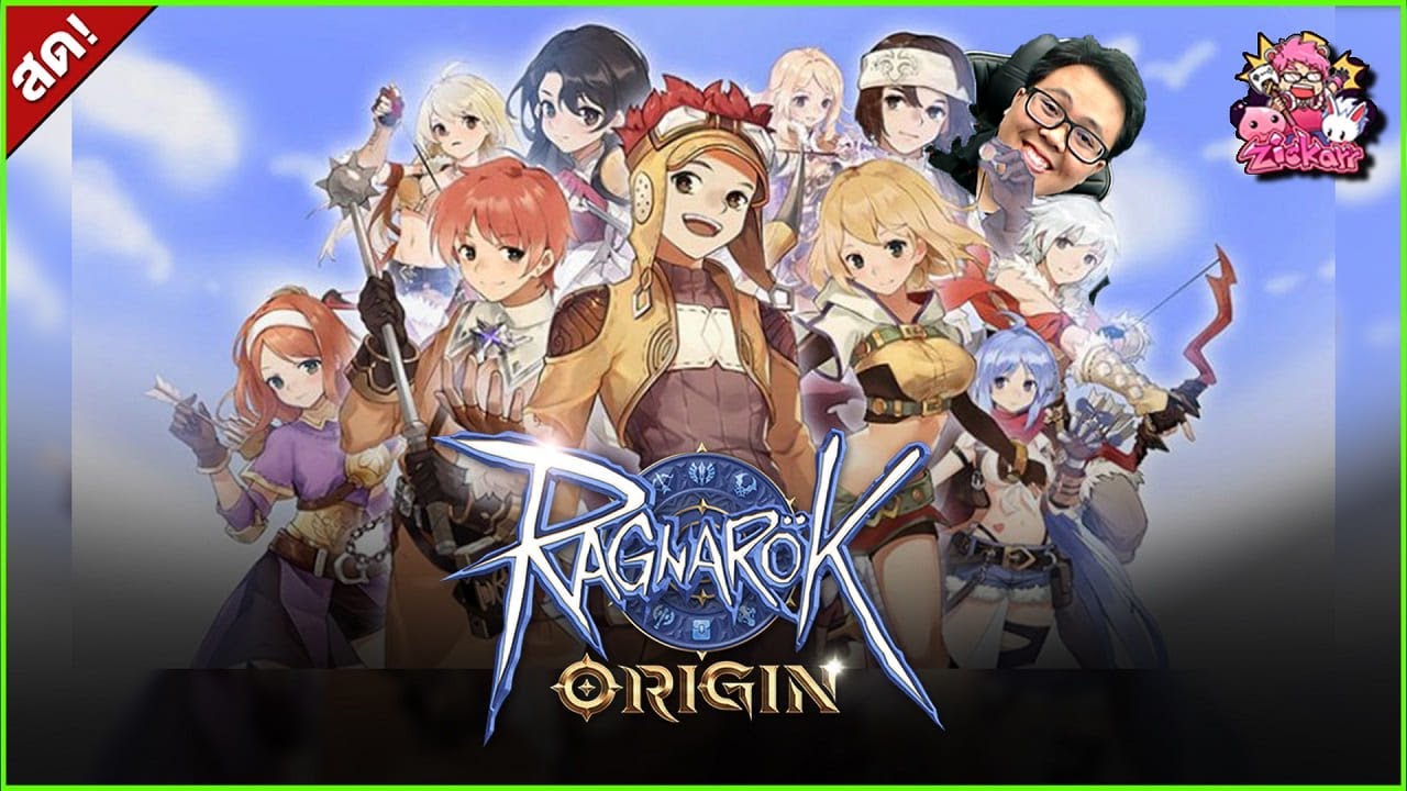 Hi Wizard 211k แน้ว!😆 [Ragnarok Origin] - YouTube