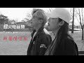 Samsara - Tungevaag & Raaban [ Shuffle Dance Korean Couple ver. ] Samsara鬼舞步 - 韓國情侶版本