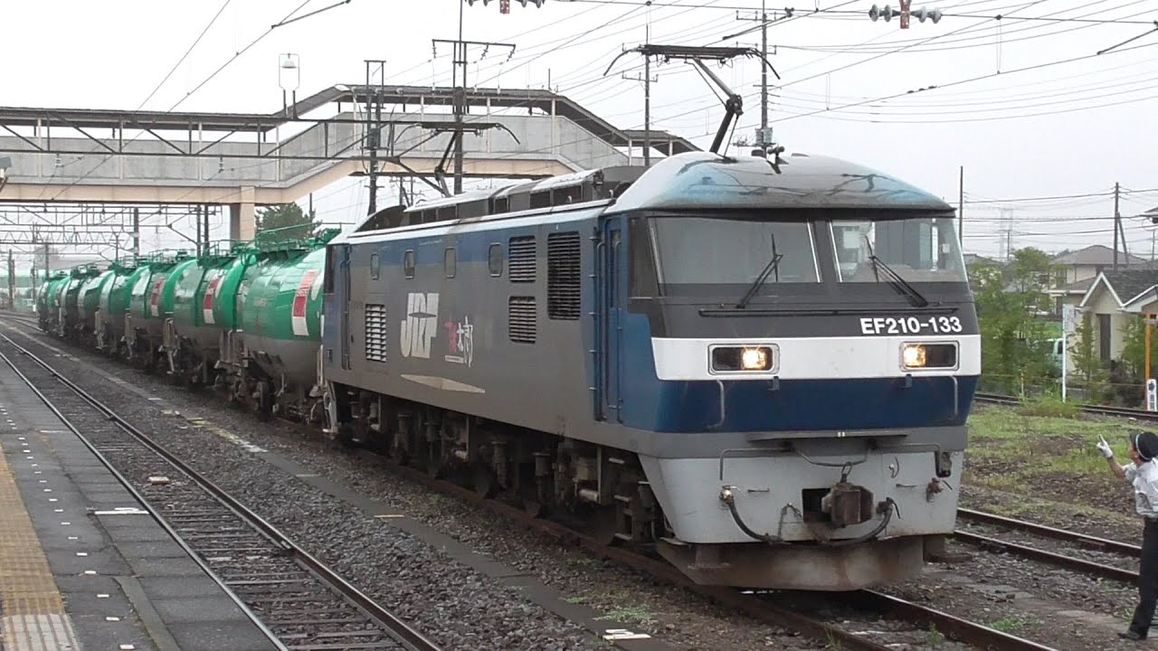 車 ナンバー 2357