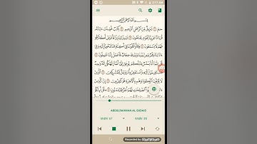 سورة غافر من الآية 67 - 85 وسورة فصلت من الآية 1 - 11