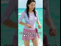 【衝撃】この写真、一見普通に見えるけど…違和感に気づいた?
