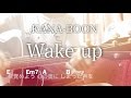 【フル歌詞】Wake up / KANA-BOON 映画「グッドモーニングショー」主題歌【弾き語りコード】