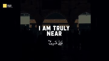 Indeed I am near | surah al baqarah | verse 186 | umair Shamim recitation| #quran #quranrecitation