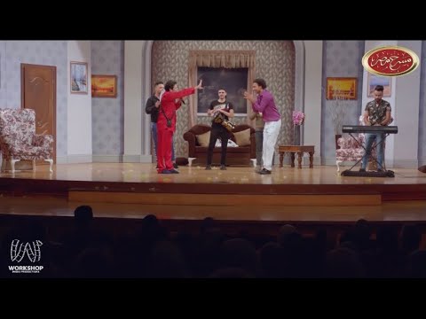 شوف مصطفي خاطر يطلق سارة الدرزاوي ليلة الدخلة و السبب علي ربيع مسرح مصر الموسم الخامس