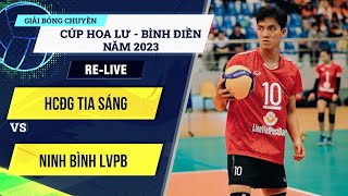 🔴Re-Live | NINH BÌNH LVPB vs HCĐG TIA SÁNG | Cup Hoa Lư - Bình Điền 2023