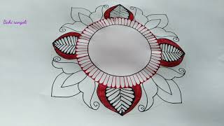 kolam Beautiful Design, Rangoli,Colour Rangoli,Kolam Design,Simple