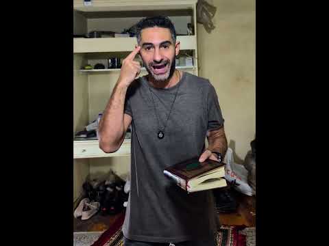 ليه بتحر موا السلسلة وهي زينة القرآن بيقول حلال مش حرام