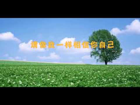 世界这么大还是遇见你