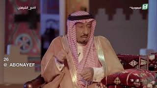 مع الشرهان ح 26 قصيدة الشاعر مرشد بن سعد البذال الرشيدي رحمه الله وهو بالمستشفي بالكويت يرثي نفسة