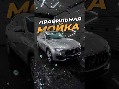 Как ухаживать за