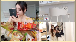 WEEKEND VLOG 🇰🇷 grwm, skincare + house warming | Erna Limdaugh