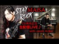 "Stay Rock" CD発売記念生配信LIVE♪ with Jacob Koller on Piano