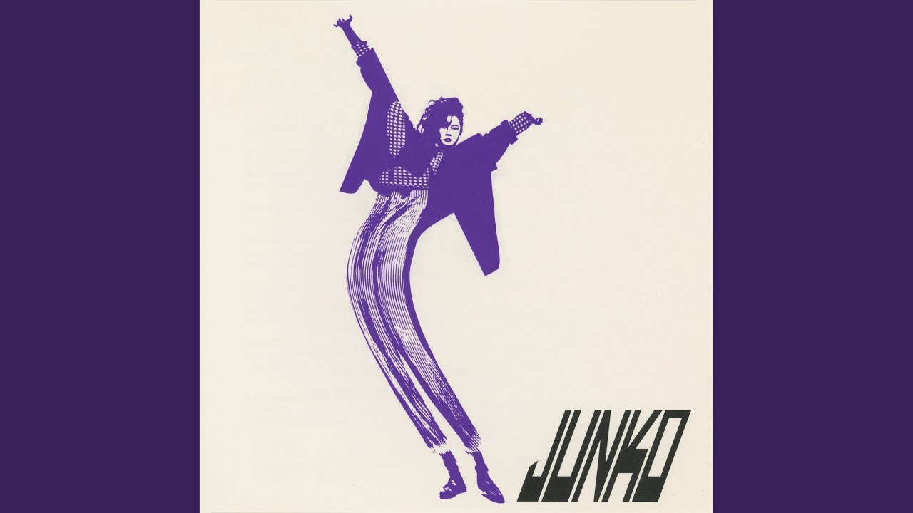 Watch Communication (2012 Remaster) on YouTube Watch Communication (2012 Remaster) on YouTube