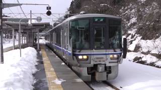 JR西日本521系G13編成ワンマン普通富山行き倶利伽羅発車