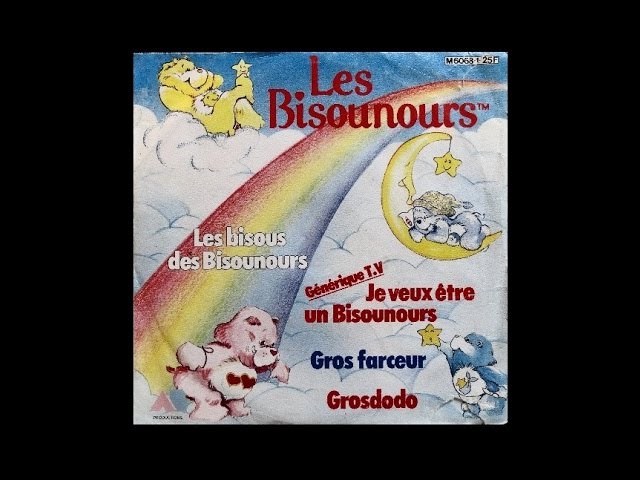 Sandrine et Stéphanie - Gentil Bisounours (Inédit CD) 