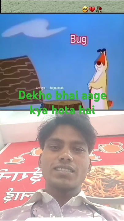 Dekho bhai aage kya hota hai Ska87. 👍👍