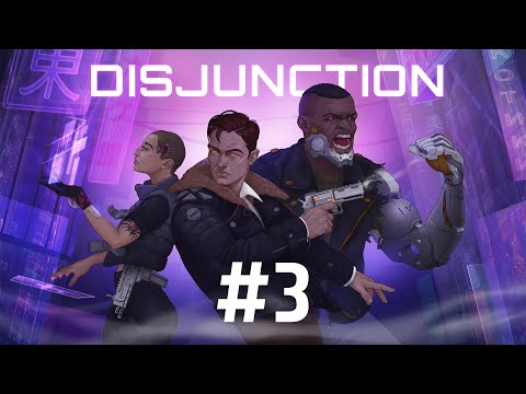 ?Disjunction▶Прохождение #3