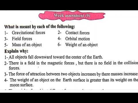 Science Prep 1 Weekly Assessment 9 حل تقييمات الاسبوع التاسع ساينس اولي اعدادى ترم اول منهج جديد
