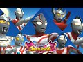 ウルトラ6兄弟&amp;メビウス 必殺技集 Ultra 6 Brothers &amp; Mebius Special Move Collection!!【ULTRAMAN FUSION FIGHT】