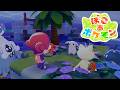 【12時間配信】「ぽこあポケモン」うすチュウ…