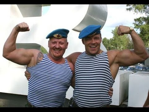 Праздники 2 августа
