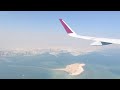 Departing from Hamad International Airport, Doha, Qatar