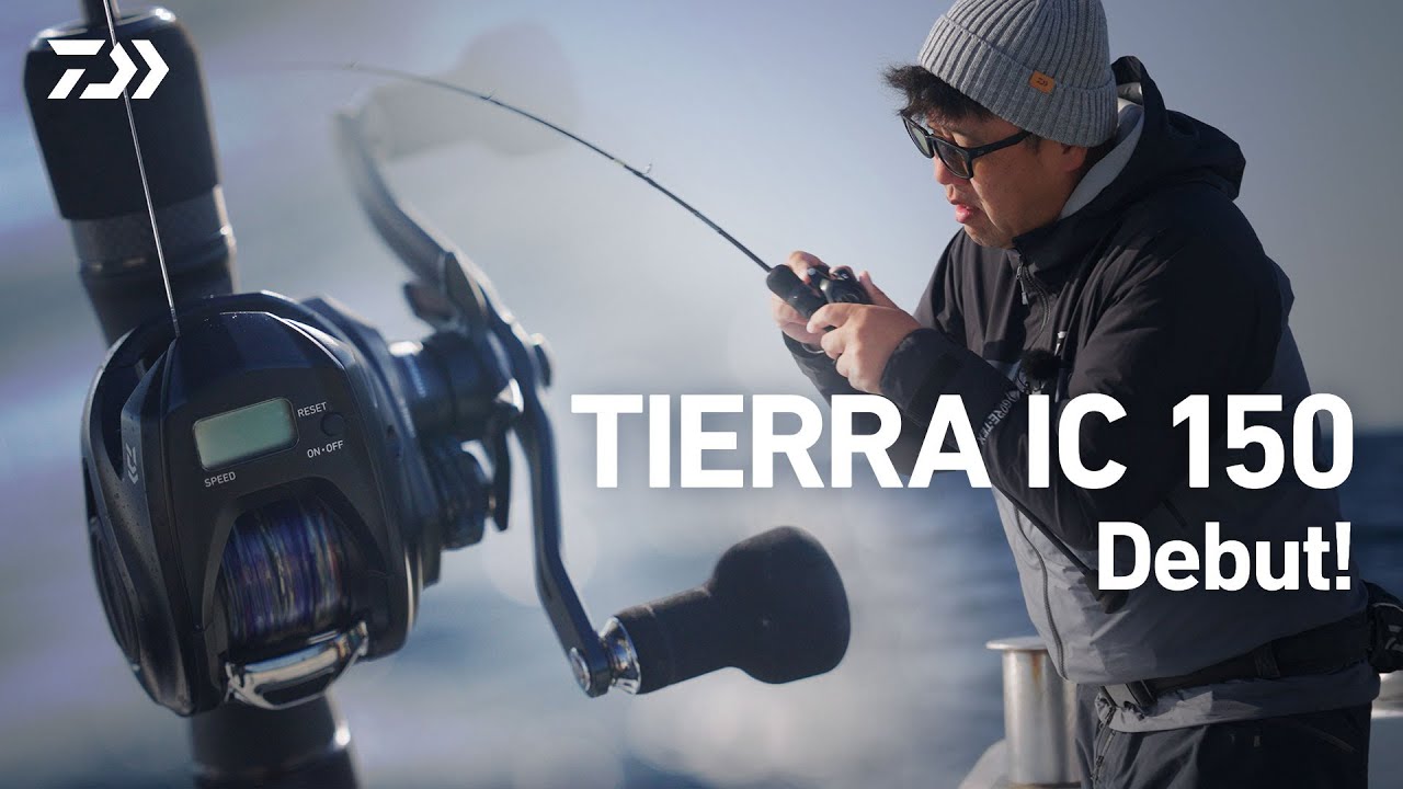 ジギング】TIERRA IC 150 Debut - YouTube
