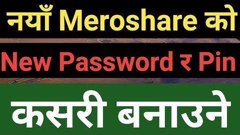 how to reset meroshare password || meroshare password and pin reset
