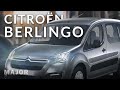 Citroen Berlingo Multispace 2021 лучший  автомобиль для жизни! ПОДРОБНО О ГЛАВНОМ
