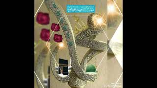 very beautiful Islamic images