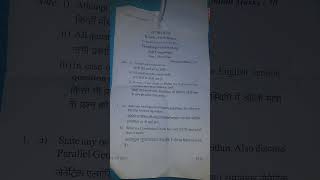 #rgpv #pyq IT 701 soft computing 2024 december screenshot 2