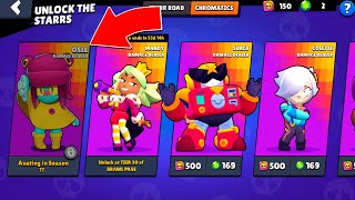 🥳 BRAWLIES GIFTS IS COMING!!!🎁🎁🎁-Brawl Stars FREE GIFTS🍀