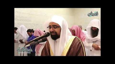 سورة الهمزة استمع إليها بخشوع بصوت الشيخ ناصر القطامي _ تهجد ليلة 29 رمضان 1439