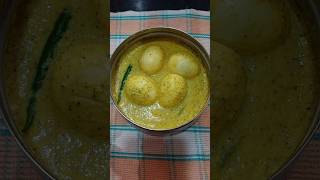 Unique and instant egg bhapa recipe | Mustard steamed eggs recipe | egg recipe | shorts