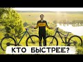 ХАРДТЕЙЛ ИЛИ ДВУХПОДВЕС? КТО БЫСТРЕЕ? / Трассы на время