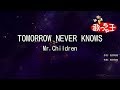 【カラオケ】TOMORROW NEVER KNOWS / Mr.Children