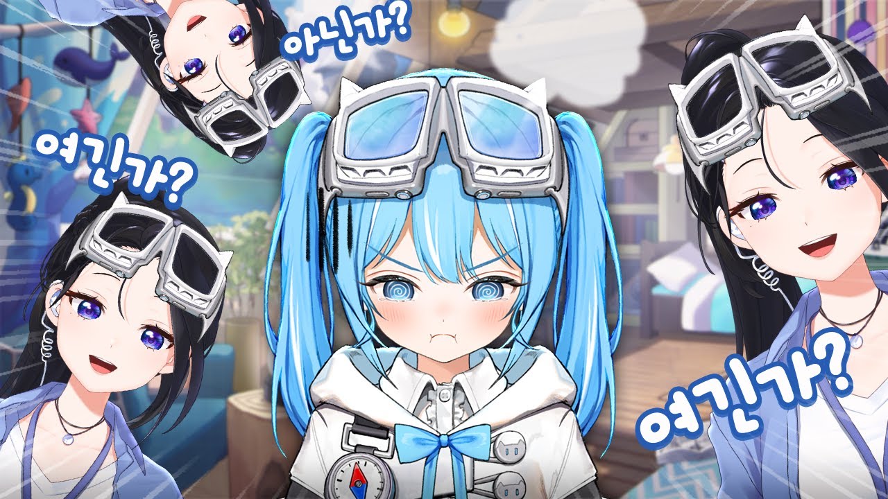 타비 고로시 하기  - [이클립스]