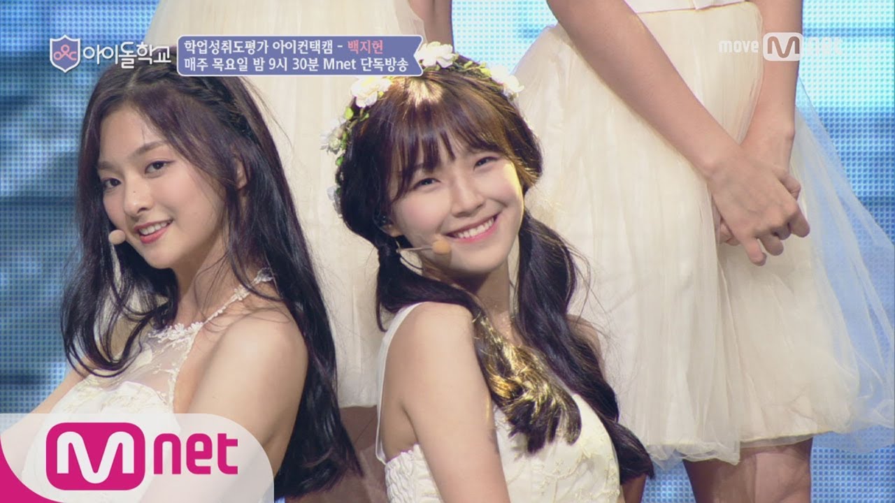 Idol School [아이컨택캠] 너만보여l 백지헌 - ♬영원한사랑 @학업성취도평가(댄스 下) 170824 EP.6