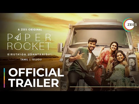 Paper Rocket | A ZEE5 Original | Official Trailer | Premieres July 29 On ZEE5