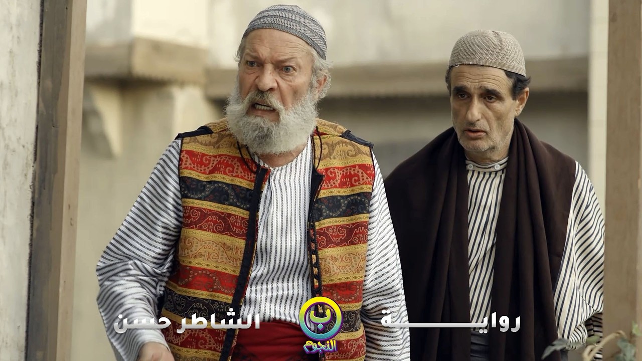 نفسه عفيفة لدرجة بكسّر الدني وما بياخد حتى سكبة، بالاخر ربنا كافأه..