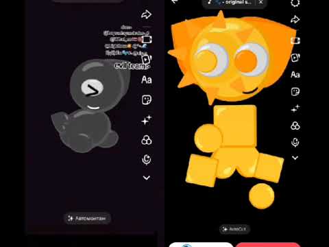 On tiktok ok