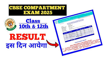 cbse compartment result 2025 declaration date l cbse compartment exam 2025 latest update