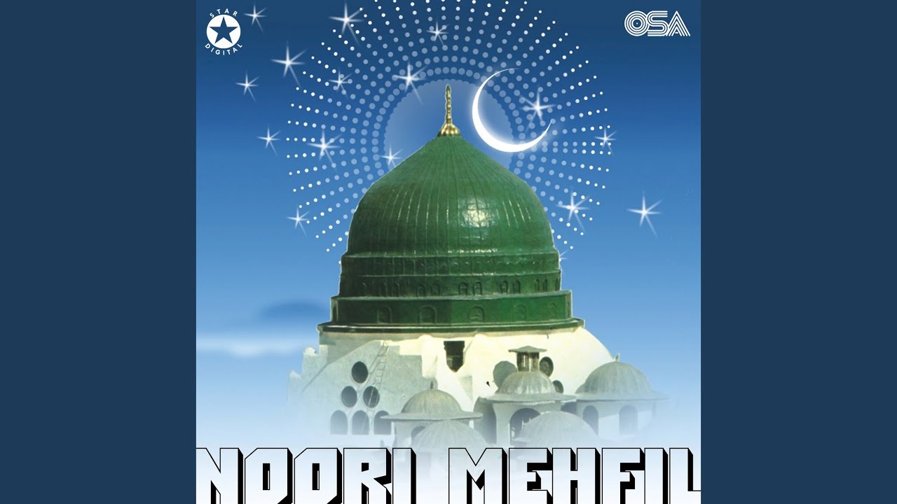 Tu Kuja Man Kuja - YouTube