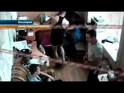 Спортсмены жестоко избили офисных сотрудников