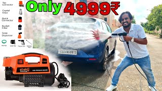 Indian First Low Budget Car Washer Shakti Technology S3 Model Only Rs. 4999 Under 5000 Rupees