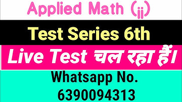 Applied Mathematics 2nd || Test series 6th video || Most important question for diploma student